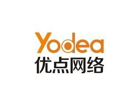 東莞營(yíng)銷型網(wǎng)站設(shè)計(jì)與企業(yè)品牌網(wǎng)站建設(shè) 優(yōu)點(diǎn)網(wǎng)絡(luò)引領(lǐng)數(shù)字化未來(lái)