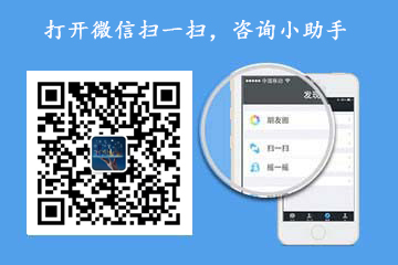 聚焦創(chuàng)新引擎，賦能灣區(qū)未來——2024廣州新質(zhì)生產(chǎn)力高企百強(qiáng)榜單評(píng)選正式啟動(dòng)